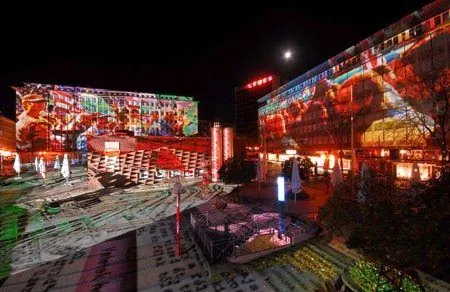 Leuchtwerke, Essen, napi téma: 1956, 2006. november 1., szerda: az archívum galériájának 16. fényképe (25 közül)