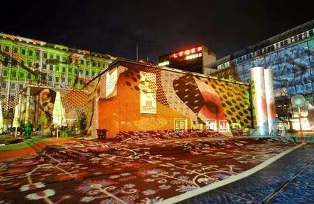 Leuchtwerke, Essen, napi téma: Muster, 2006. november 2., csütörtök: az archívum galériájának 8. fényképe (30 közül)