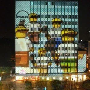 Leuchtwerke, Essen, napi téma: Ruhr, 2006. november 4., szombat: az archívum galériájának 17. fényképe (19 közül)