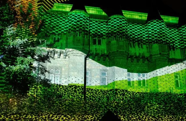Utazás az adatszférába, Budapest, 2007. szeptember 28. – október 2.: az archívum galériájának 16. fényképe (36 közül)