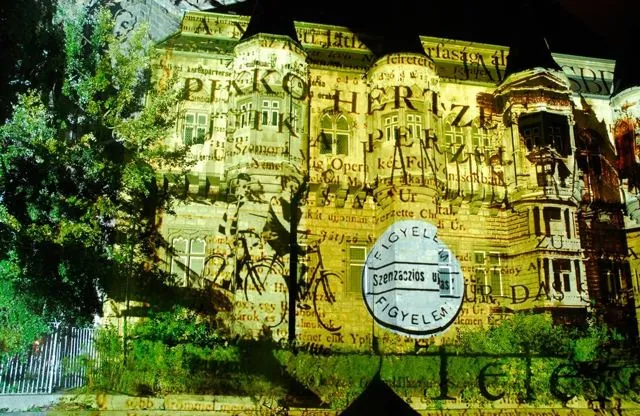 Utazás az adatszférába, Budapest, 2007. szeptember 28. – október 2.: az archívum galériájának 17. fényképe (36 közül)