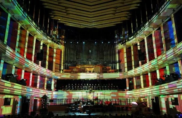 Karaszy Szilvia koncertestje, MÜPA, Művészetek Palotája: az archívum galériájának 2. fényképe (17 közül)