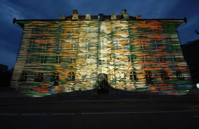 Zürich Lichtfest (Züri Fäscht), Zürich, 2007. július 6–8.: az archívum galériájának 26. fényképe (28 közül)