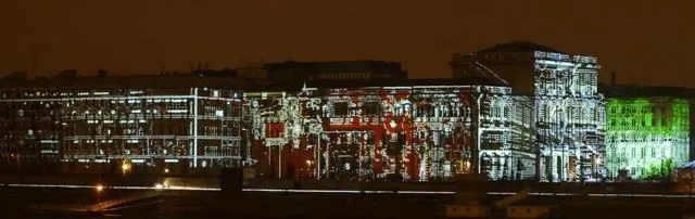 m.város / m.city, Budapest, 2007. december 22. – 2008. január 1.: az archívum galériájának 23. fényképe (99 közül)