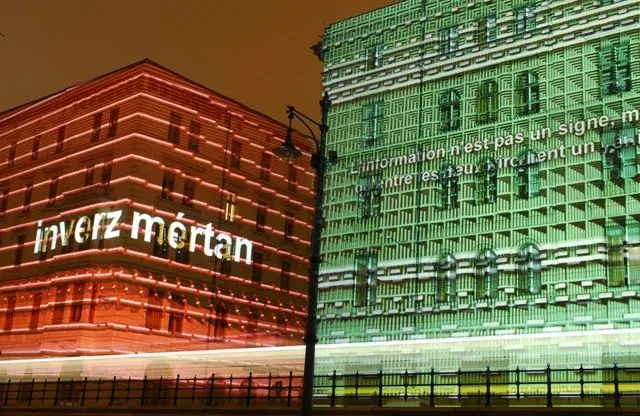 m.város / m.city, Budapest, 2007. december 22. – 2008. január 1.: az archívum galériájának 8. fényképe (99 közül)