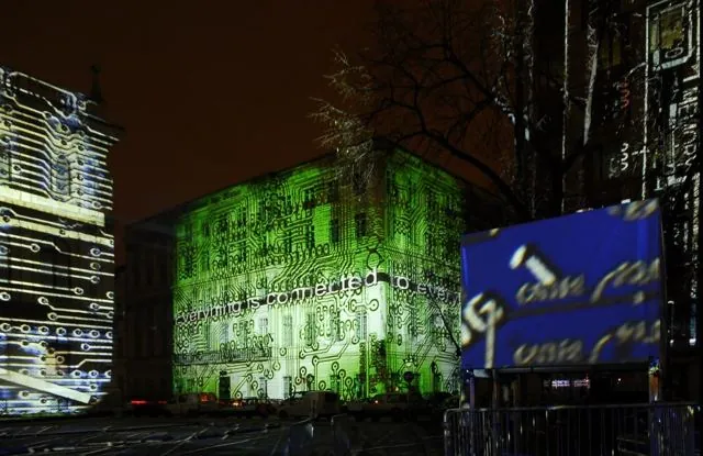 m.város / m.city, Budapest, 2007. december 22. – 2008. január 1.: az archívum galériájának 20. fényképe (99 közül)