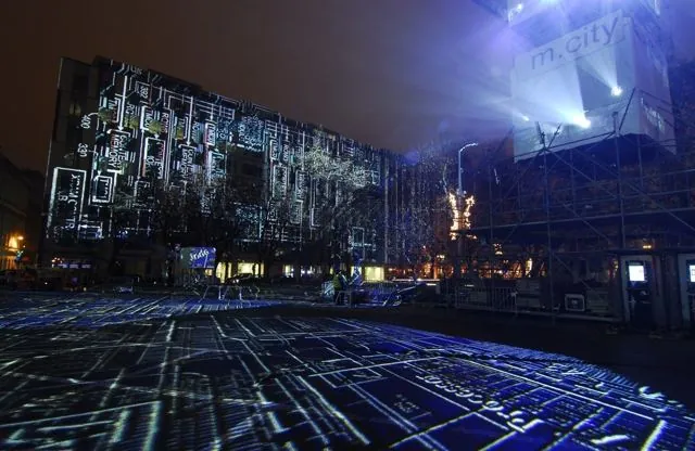 m.város / m.city, Budapest, 2007. december 22. – 2008. január 1.: az archívum galériájának 25. fényképe (99 közül)
