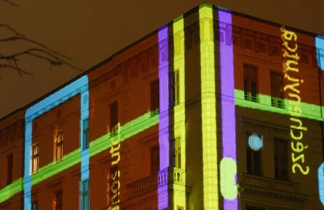 m.város / m.city, Budapest, 2007. december 22. – 2008. január 1.: az archívum galériájának 67. fényképe (99 közül)