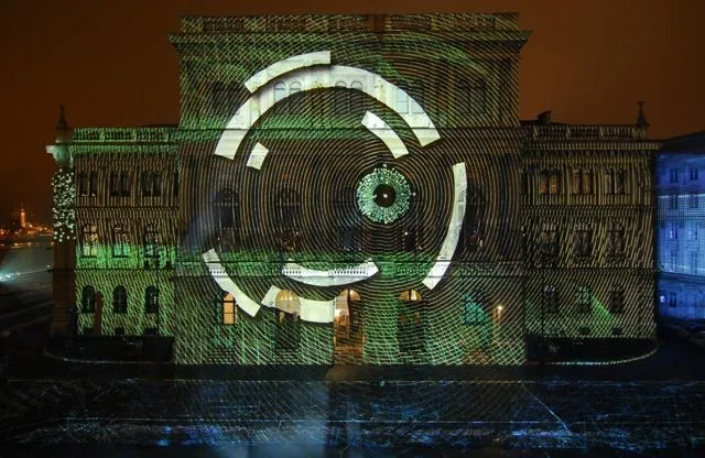m.város / m.city, Budapest, 2007. december 22. – 2008. január 1.: az archívum galériájának 11. fényképe (99 közül)