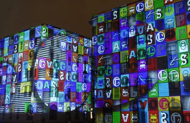 m.város / m.city, Budapest, 2007. december 22. – 2008. január 1.: az archívum galériájának 79. fényképe (99 közül)