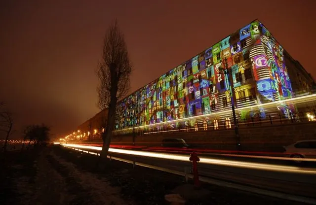 m.város / m.city, Budapest, 2007. december 22. – 2008. január 1.: az archívum galériájának 80. fényképe (99 közül)
