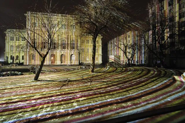 m.város / m.city, Budapest, 2007. december 22. – 2008. január 1.: az archívum galériájának 34. fényképe (99 közül)