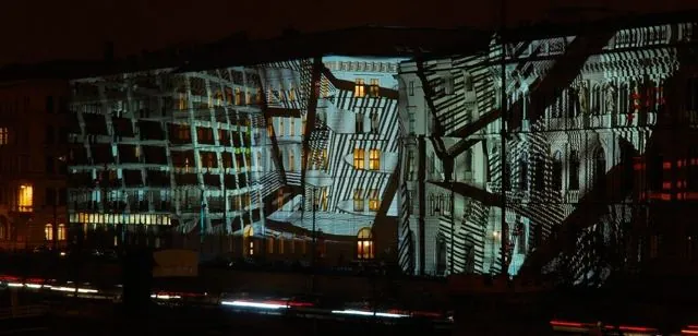 m.város / m.city, Budapest, 2007. december 22. – 2008. január 1.: az archívum galériájának 1. fényképe (99 közül)