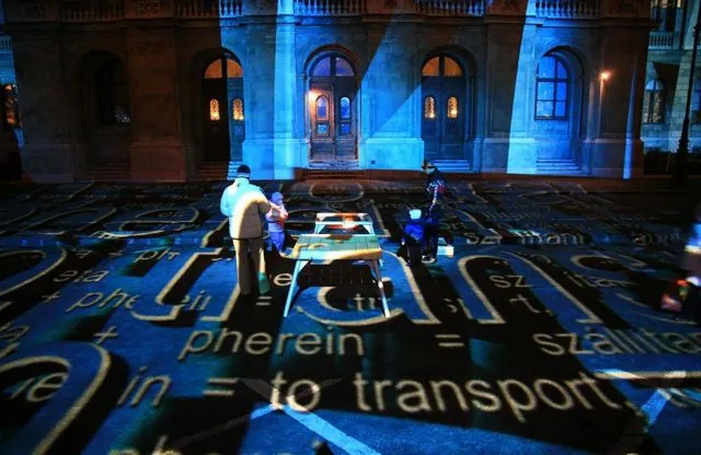 m.város / m.city, Budapest, 2007. december 22. – 2008. január 1.: az archívum galériájának 57. fényképe (99 közül)