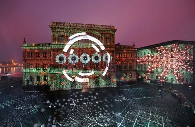 m.város / m.city, Budapest, 2007. december 22. – 2008. január 1.: az archívum galériájának 28. fényképe (99 közül)