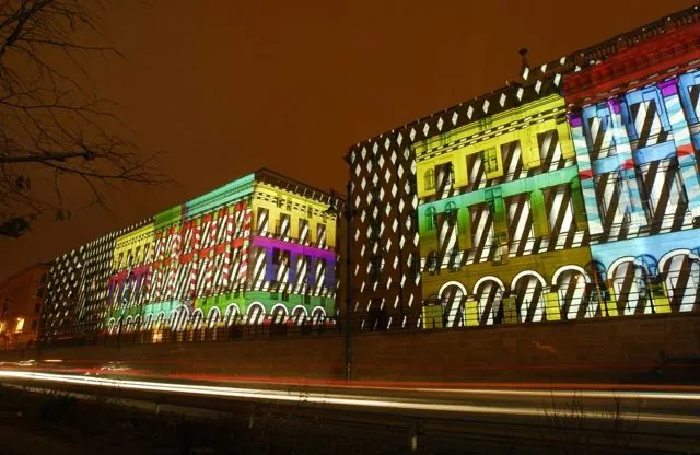 m.város / m.city, Budapest, 2007. december 22. – 2008. január 1.: az archívum galériájának 81. fényképe (99 közül)
