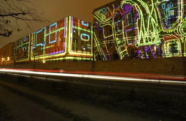m.város / m.city, Budapest, 2007. december 22. – 2008. január 1.: az archívum galériájának 66. fényképe (99 közül)