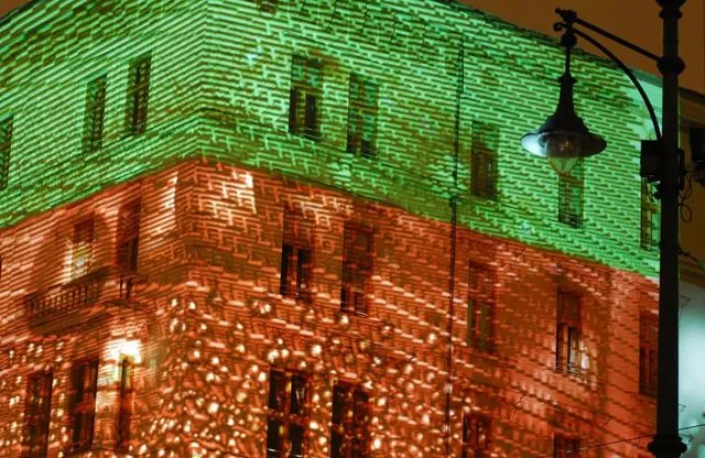 m.város / m.city, Budapest, 2007. december 22. – 2008. január 1.: az archívum galériájának 27. fényképe (99 közül)