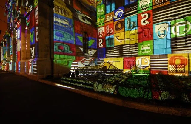 m.város / m.city, Budapest, 2007. december 22. – 2008. január 1.: az archívum galériájának 73. fényképe (99 közül)