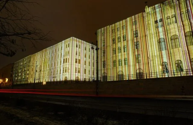 m.város / m.city, Budapest, 2007. december 22. – 2008. január 1.: az archívum galériájának 39. fényképe (99 közül)