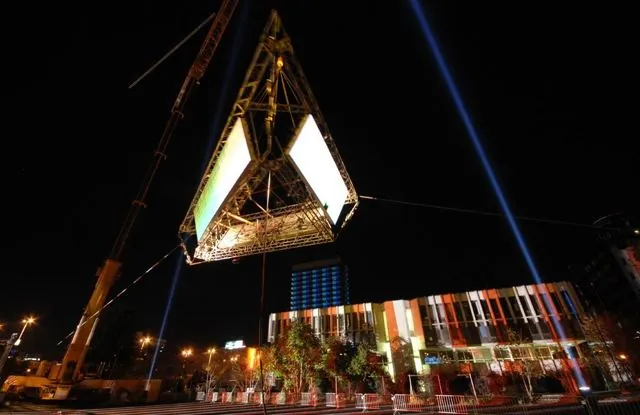 Magassági fényjelzés, Budapest, 2006. október 30.: az archívum galériájának 9. fényképe (69 közül)