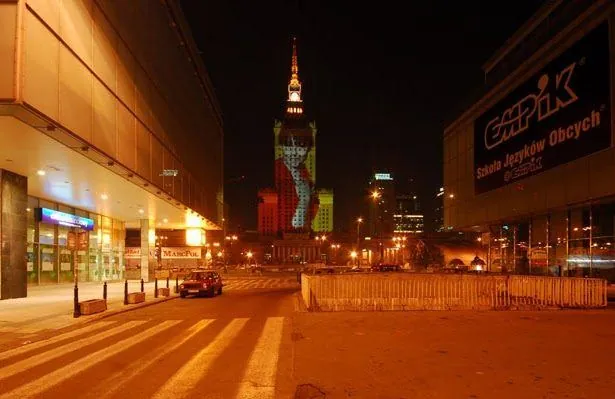 The Palace of Light and Art (A fény és a művészet palotája), Varsó, 2006, hét nap: az archívum galériájának 15. fényképe (25 közül)