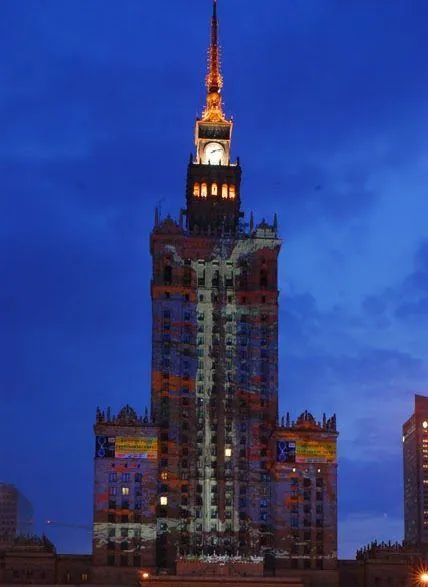 The Palace of Light and Art (A fény és a művészet palotája), Varsó, 2006, hét nap: az archívum galériájának 6. fényképe (25 közül)