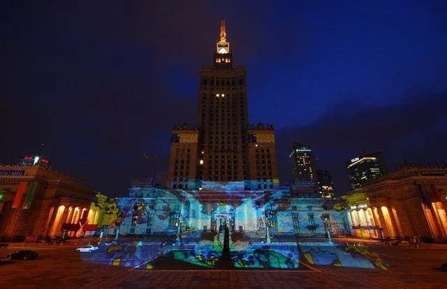 The Palace of Light and Art (A fény és a művészet palotája), Varsó, 2006, hét nap: az archívum galériájának 9. fényképe (25 közül)
